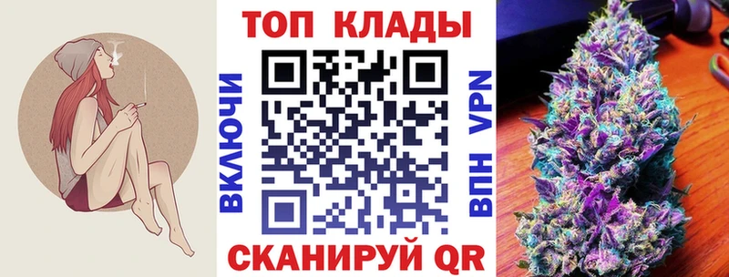 Названия наркотиков Томилино Марихуана  МЕТАМФЕТАМИН  omg маркетплейс  ГАШ  Кокаин  Амфетамин  СОЛЬ 
