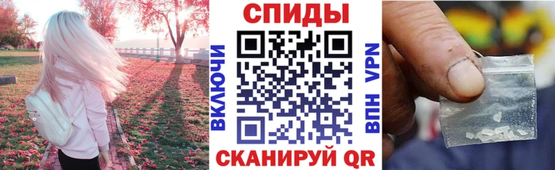 гидра сайт  Томилино  даркнет официальный сайт  АМФ 98% 
