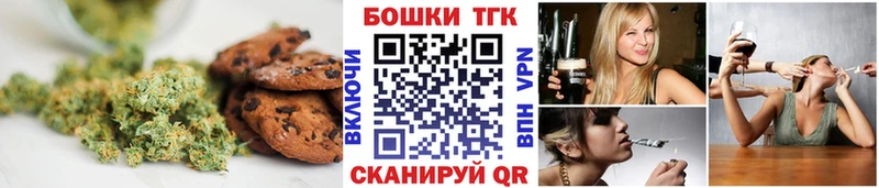 сколько стоит  кракен tor  Cannafood конопля  Томилино 