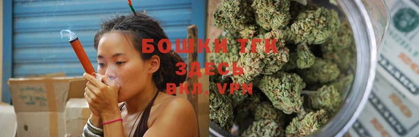 MDMA Абаза