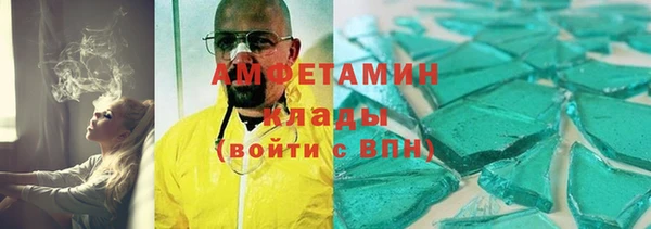 прущая мука Абдулино