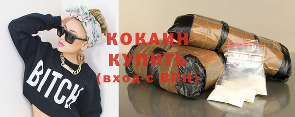 Альфа ПВП Абинск