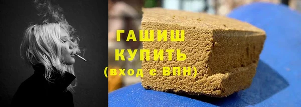 Альфа ПВП Абинск
