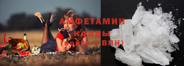 прущая мука Абдулино