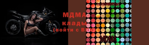 прущая мука Абдулино