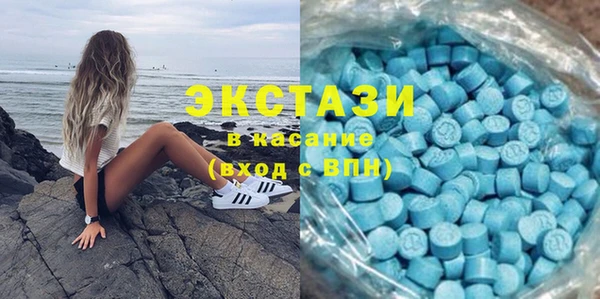 метадон Ладушкин