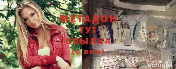 Альфа ПВП Абинск