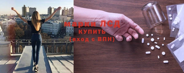 метадон Ладушкин