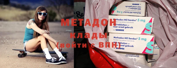 прущая мука Абдулино