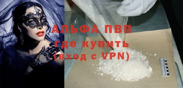 метадон Ладушкин